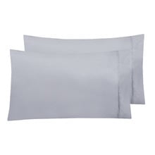 Bren Satin Pillowcases (Set of 2)